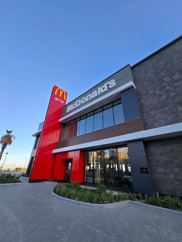 McDonald's, Al Balahat