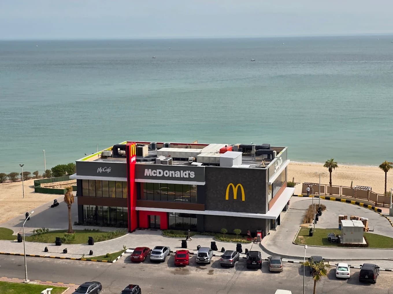 McDonald's, Al Balahat 2