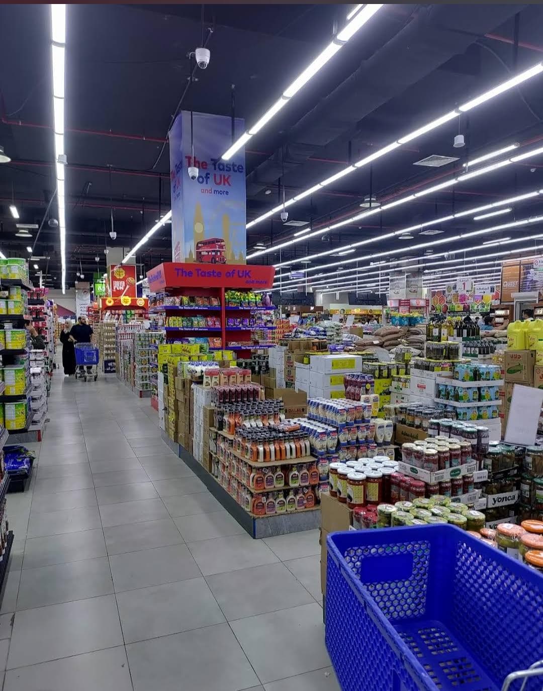 Meera Supermarket 4